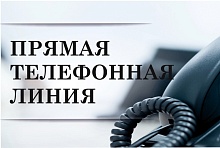 На ваши вопросы ответит заместитель председателя Лунинецкого райисполкома 