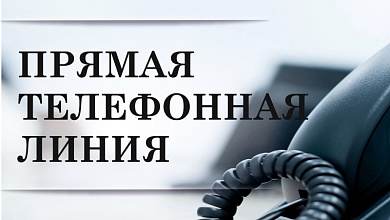 На ваши вопросы ответит заместитель председателя Лунинецкого райисполкома 