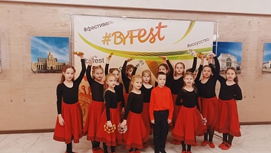 "Васильки" из Лунинца показали класс в Минске