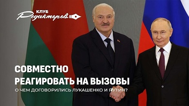  О чем договорились Путин и Лукашенко? | 4 года с начала СВО. Что стало причиной?