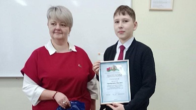 Лунинчанин стал победителем конкурса Министерства юстиции Беларуси