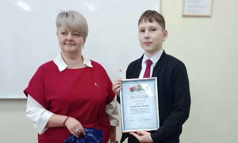 Лунинчанин стал победителем конкурса Министерства юстиции Беларуси