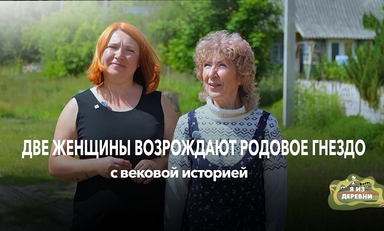 Дом с вековой историей: потопы, общежитие, госпиталь и дискотеки