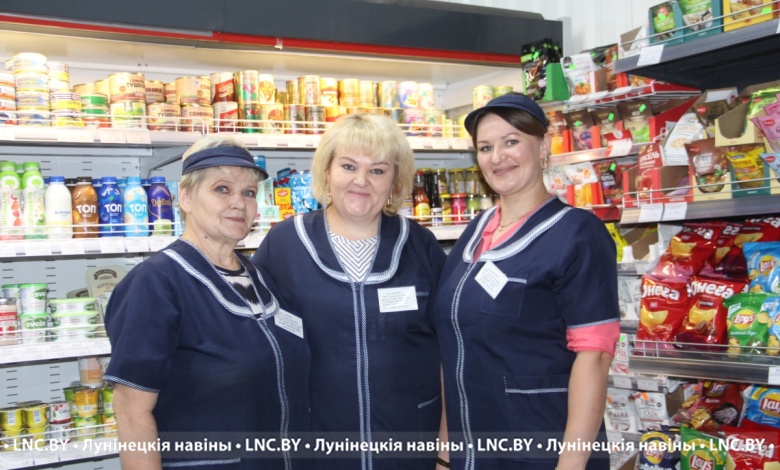 Профессиональный праздник отмечают работники торговли. Принимайте поздравления!