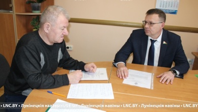 Эдуард Северин провел приём граждан в Лунинце