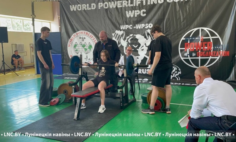Первый национальный чемпионат WPC-WPSO по пауэрлифтингу и силовым видам спорта сегодня проходит в Лунинце