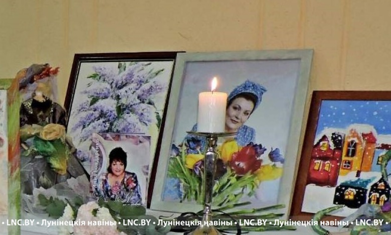 У Лунінцы прайшоў вечар памяці Ганны Бандарэнка