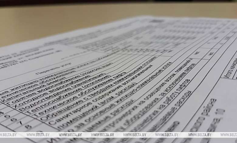 Жировки потяжелели для незанятых в экономике. Изменения в оплате разъяснили в Министерстве ЖКХ