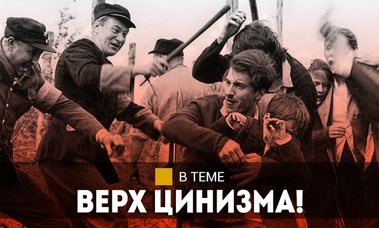 Главный критерий для ПОЛИЦАЕВ! // Пособие для карателей, теракт в Крокусе и пропаганда