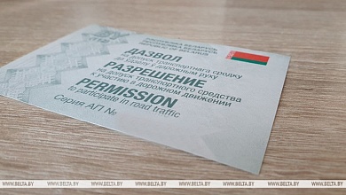 Изменения при прохождении техосмотра ввели в Беларуси