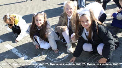 Молодежная инициатива "Мы за мир" прошла в Лунинце 