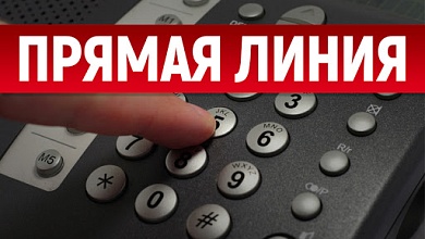ЗВОНИТЕ! Госконтроль проверит наличие и качество овощей в торговых объектах