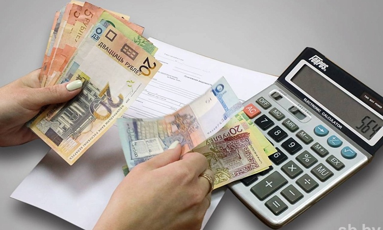 До 15 ноября нужно заплатить налоги