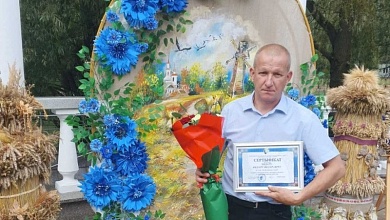 Педагог и хлебороб! В Минске наградили учителя из Лунинецкого района