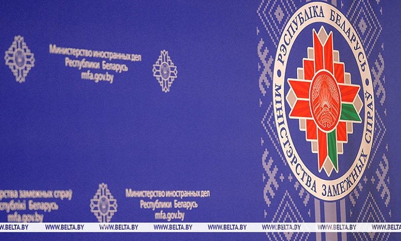 МИД: в Беларуси потрясены гибелью десятков детей при атаке на Иран 