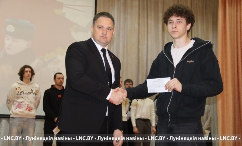 День призывника состоялся в Лунинце