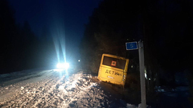 Автобус вылетел в кювет в Ганцевичском районе