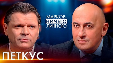 Метеозонды и ЧС в Литве/ Литовцы – собственность США?/ На кого работает Вильнюс