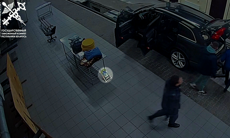 В пакетах из-под удобрения для голубики перевозили психотропы