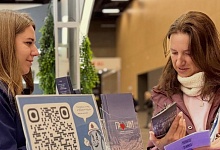 Промышленный туризм и санаторно-курортные услуги представляет РУПП «Гранит» в Минске