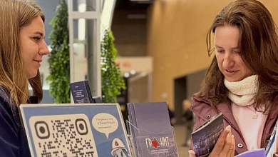 Промышленный туризм и санаторно-курортные услуги представляет РУПП «Гранит» в Минске