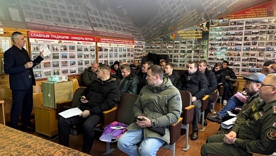 В военкомате Лунинецкого и Ганцевичского районов прошло занятие с должностными лицами