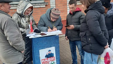 Инициативные группы продолжают сбор подписей в поддержку выдвижения кандидатов в Президенты