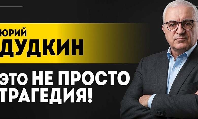 "Это удар по мозгам!" // Как разрушали Украину: только примеры // Путин полетит в Будапешт? 