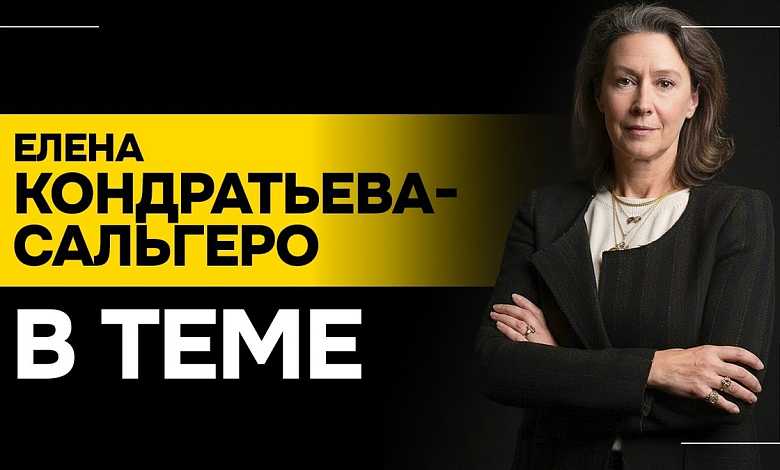 Долги Франции, кто хозяин в Париже и сколько осталось Европе?