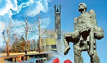 Колокола Хатыни стучат в наши сердца болью памяти