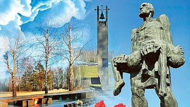 Колокола Хатыни стучат в наши сердца болью памяти