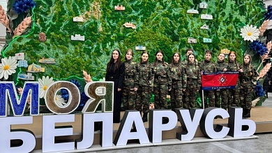 Юныя лунінчане наведалі выставу «Мая Беларусь»