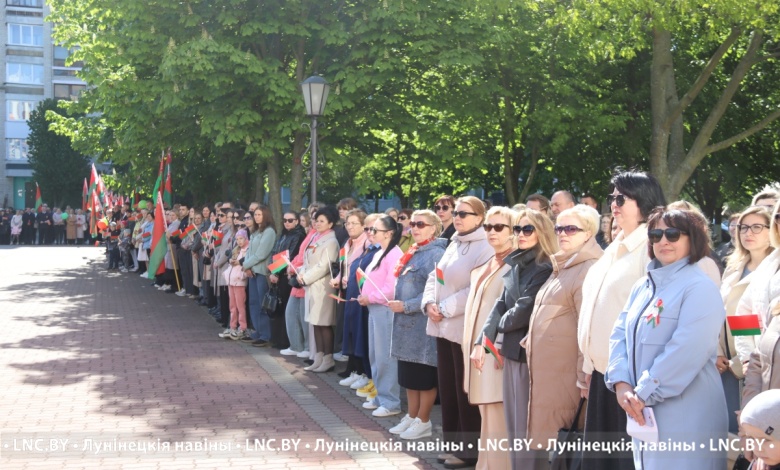 Торжественное мероприятие, посвященное Дню Государственного флага, Государственного герба и Государственного гимна Республики Беларусь, состоялось в Лунинце