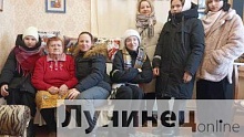 Акция «От всей души» в Лунине