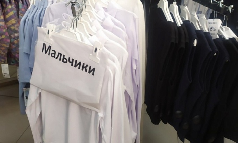 Есть нарушения! Госконтроль проверил торговые объекты в Брестской области