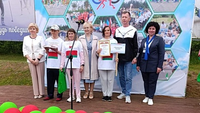 Лунинчане выступили на межрегиональной спортландии среди людей с инвалидностью