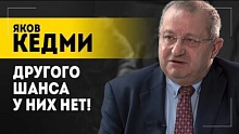 «Пошёл вон, холоп!» // Про (НЕ)встречу Зеленского с Дудой // Когда русские начнут наступать