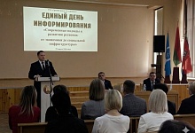 Современные подходы и обновление школ в Лунинце