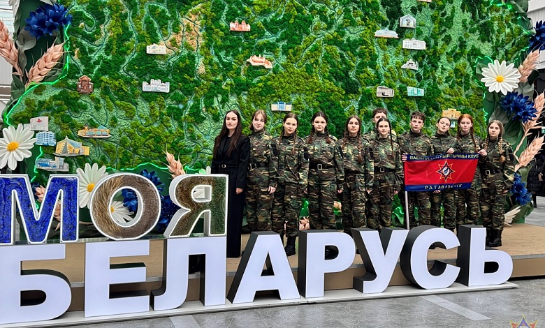 Юныя лунінчане наведалі выставу «Мая Беларусь»
