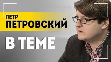 "Киев хочет затянуть процесс!" | Атака дронов, "крыша" США и борьба за выборы в Украине