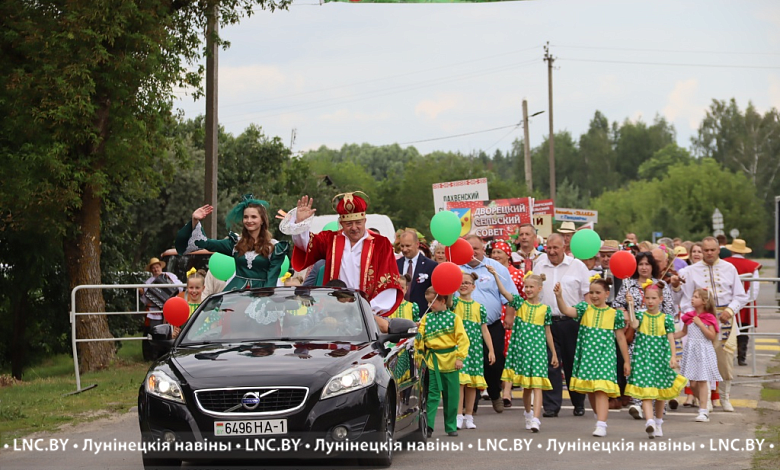 ПРАГРАМА рэгіянальнага свята “Лунінецкія клубніцы” 21 чэрвеня