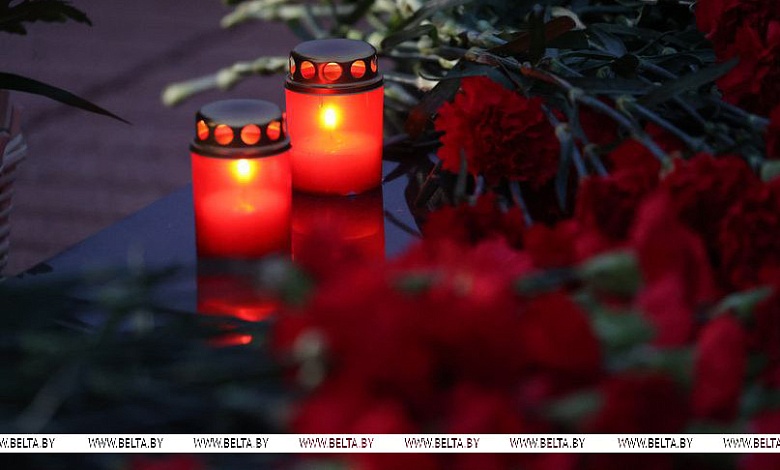 В Беларуси отмечают День всенародной памяти жертв Великой Отечественной войны и геноцида белорусского народа