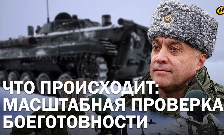  ПРОВЕРКА БОЕГОТОВНОСТИ: тренировка белорусских военных. К чему готовится армия Беларуси?