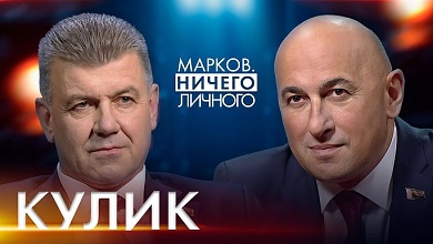 Леса Беларуси и Украины, каких дров наломал Запад, елки к Новому году