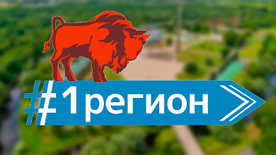 Об амбициозных проектах Брестской области рассказал Петр Пархомчик