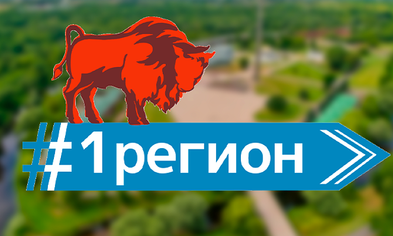 Об амбициозных проектах Брестской области рассказал Петр Пархомчик