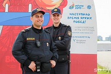 Дополнительные меры безопасности