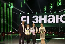 Гимназистка из Микашевичей прошла в суперфинал телеигры "Я знаю!"