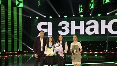 Гимназистка из Микашевичей прошла в суперфинал телеигры "Я знаю!"