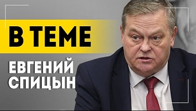 "Трамп принял решение окончательно!" // США отказались от Украины? // ГЛАВНЫЙ козырь России